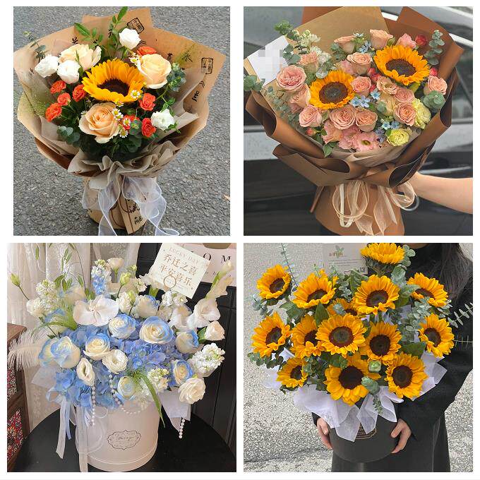 中卫市沙坡头区中宁县海原县同城鲜花店订玫瑰向日葵混搭生日花束