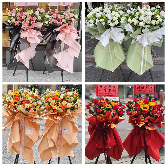 送盐城市响水县滨海县阜宁县鲜花店同城配送朋友新店开业大麦花篮 - 实物图