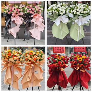送盐城市响水县滨海县阜宁县鲜花店同城配送朋友新店开业大麦花篮