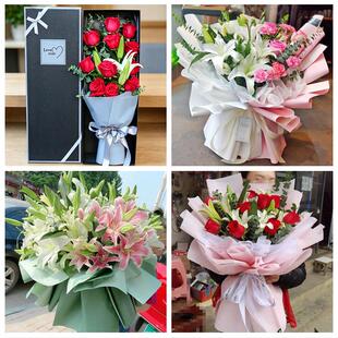 齐齐哈尔龙江县依安泰来甘南鲜花店同城配送老婆香水百合玫瑰花束