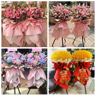邯郸市馆陶曲周县魏县武安市同城花店鲜花大麦新店开业花篮送朋友