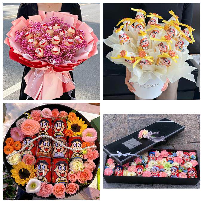 上海市奉贤区南桥奉城庄行镇花店同城配送61儿童节花束送女友小孩