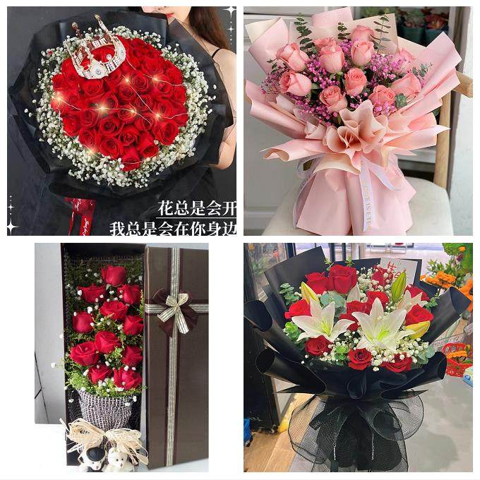 云南大理州宾川县弥渡县南涧县鲜花店同城配送媳妇女友圣诞节玫瑰