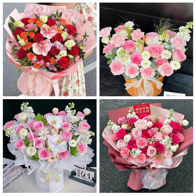 北京石景山区八宝山老山八角同城鲜花店订玫瑰向日葵混搭生日花束