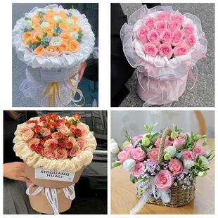 宁夏中卫市沙坡头区中宁海原县同城鲜花店情人节玫瑰表白女友老婆