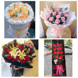 宁夏银川市兴庆区西夏区金凤区同城鲜花店情人节玫瑰表白女友老婆
