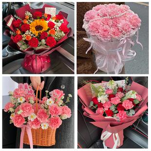 呼伦贝尔牙克石扎兰屯根河市同城鲜花店订38妇女节康乃馨百合花束