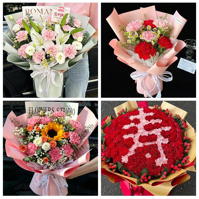 淄博市周村区桓台高青沂源县同城鲜花店送父母亲节康乃馨百合花束