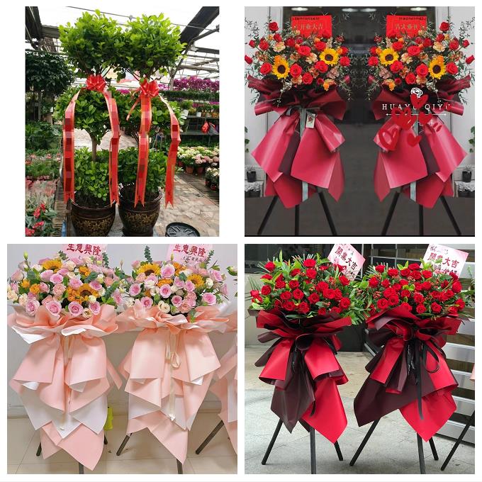 常德澧县临澧桃源石门县津市同城花店订鲜花大麦开业花篮店铺开张