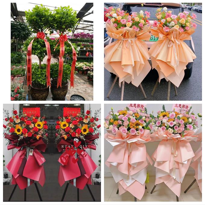 常德市安乡汉寿县武陵鼎城区同城花店订鲜花大麦开业花篮店铺开张