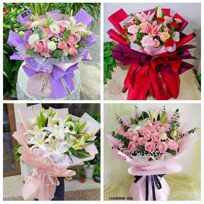 送岳阳市平江县汨罗市临湘市鲜花店同城配送老婆香水百合玫瑰花束