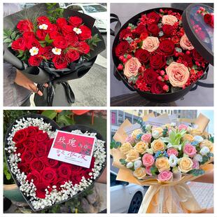 广东省惠州市惠东县龙门县附近同城花店情人节送女友老婆玫瑰鲜花