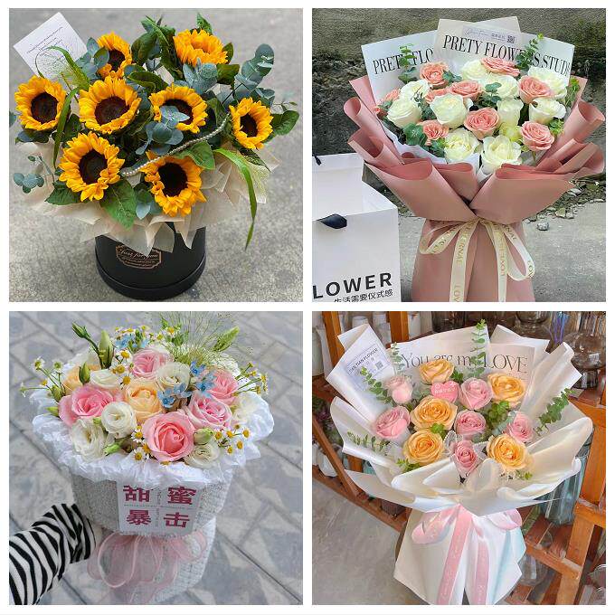 吉林四平市铁西区铁东区梨树县同城鲜花店向日葵玫瑰混搭生日花束