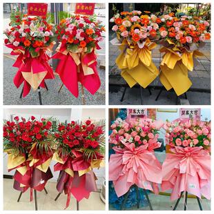 廊坊市安次广阳区固安永清县同城花店鲜花大麦新店开业花篮送朋友