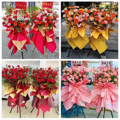 廊坊市安次广阳区固安永清县同城花店鲜花大麦新店开业花篮送朋友
