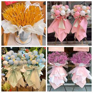 伊春市翠峦新青美溪金山屯区同城花店鲜花大麦新店开业花篮送朋友