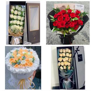 广东广州市花都南沙从化增城区同城鲜花店情人节玫瑰表白女友老婆