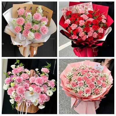 滨州市阳信无棣博兴县邹平县同城鲜花店送父母亲节康乃馨百合花束