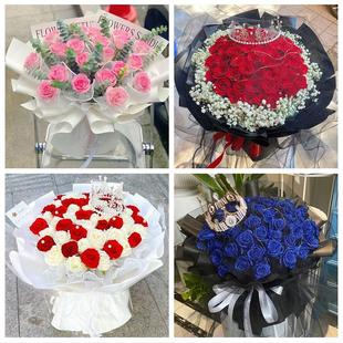 四川阿坝汶川九寨沟县马尔康市同城鲜花店生日花束送男女朋友玫瑰