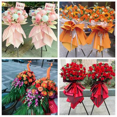 湘潭市易俗河镇湘乡市韶山市同城鲜花店新店开业大麦花篮公司乔迁
