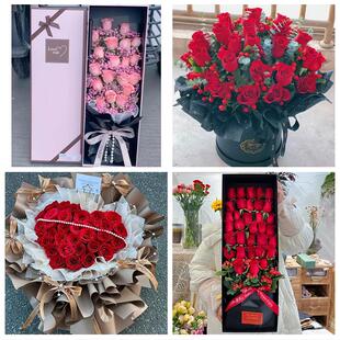 河南省安阳市滑县内黄县林州市同城花店情人节送女友老婆玫瑰鲜花