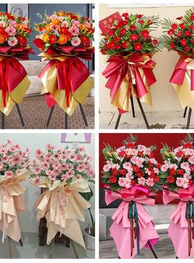 北京市东城区天坛永定门外街道同城鲜花店开业花篮送新店公司乔迁