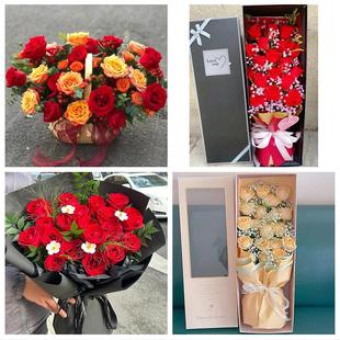 安徽淮北市杜集相山烈山区濉溪同城花店情人节送女友老婆玫瑰鲜花