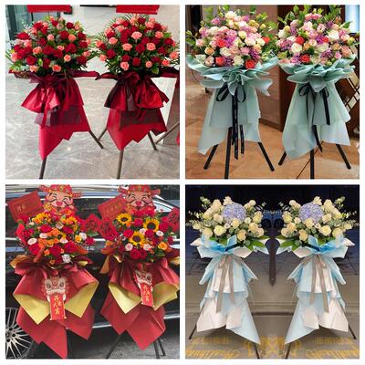连云港市连云区海州区赣榆区鲜花店同城配送朋友乔迁新店开业花篮