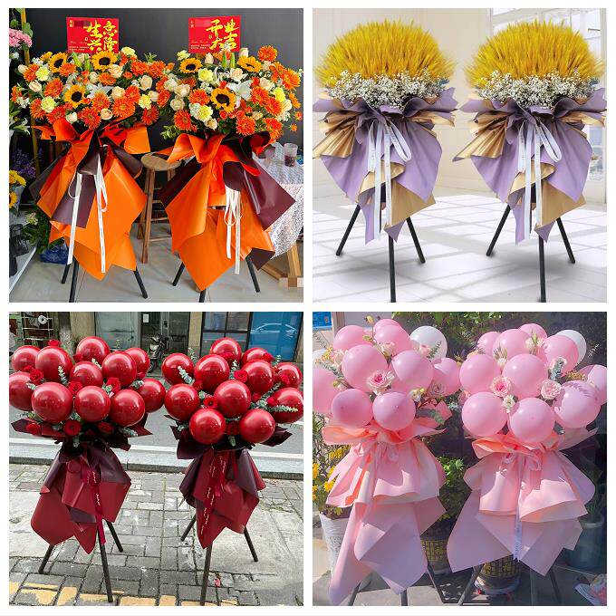 南充市顺庆高坪嘉陵区阆中市同城鲜花店送朋友新店铺开业大麦花篮