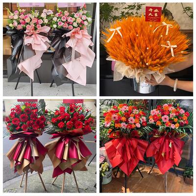 送苏州市虎丘区吴中区相城区鲜花店同城配送朋友新店开业大麦花篮