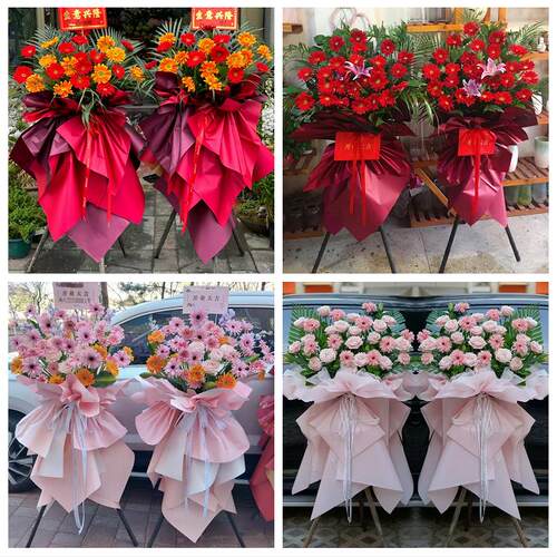 阿坝州汶川县理县茂县松潘县同城鲜花店新店开业大麦花篮公司乔迁