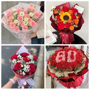 送绍兴市诸暨市上虞区嵊州市同城鲜花店订38妇女节康乃馨百合花束