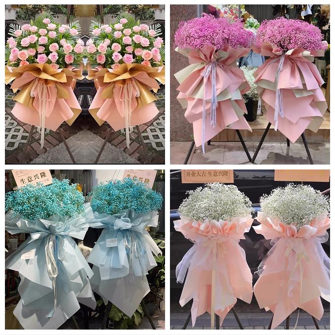 上海青浦区夏阳盈浦香花桥白鹤同城鲜花店开业花篮送新店公司乔迁