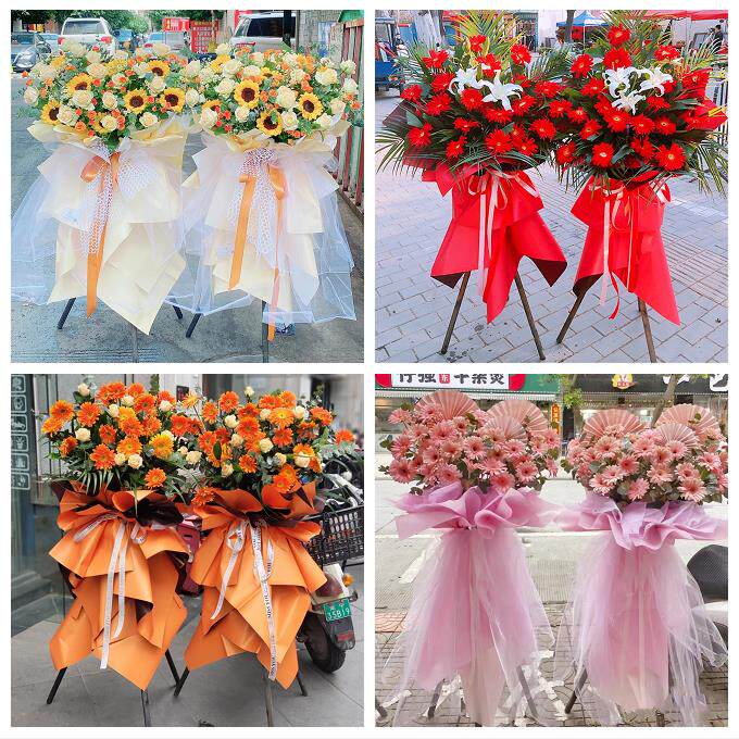 大麦开业花篮送公司新店开张江门市蓬江江海新会区台山市同城花店