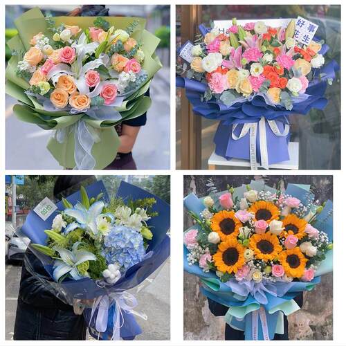 送宜昌市猇亭区夷陵区远安县花店同城送男女友领导玫瑰混搭鲜花束