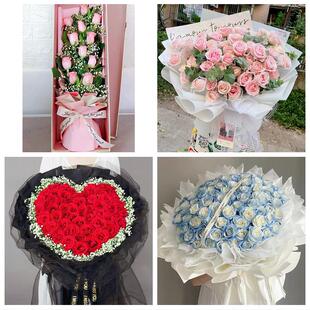 滨州市阳信无棣博兴县邹平县同城鲜花店情人节表白送玫瑰花束礼盒