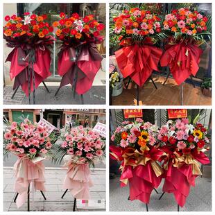 四平市伊通县公主岭市双辽市鲜花店同城配送朋友新店开业大麦花篮