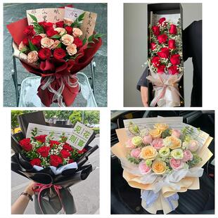 上海市浦东新区周家渡街塘桥花店同城配送女友生日情人节玫瑰花束