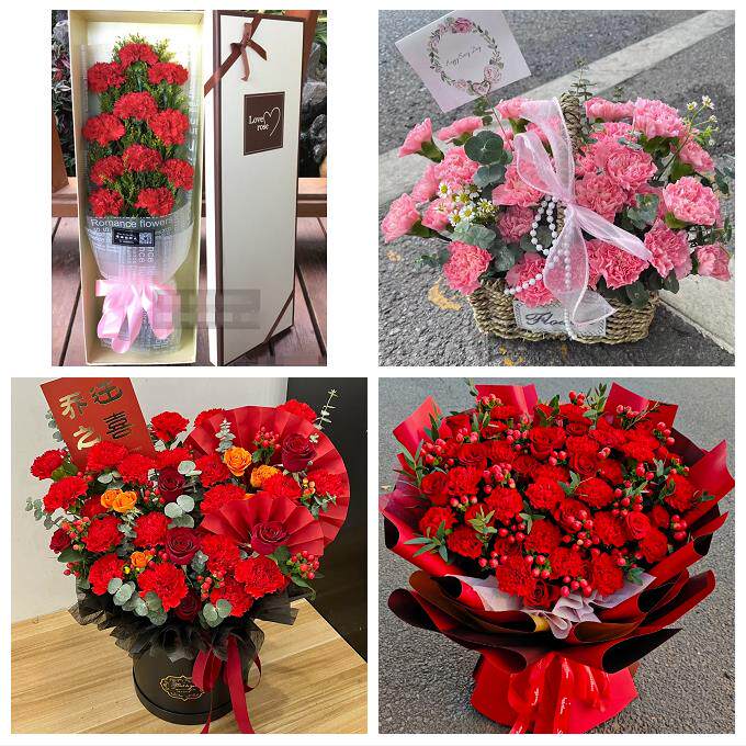 四平市伊通县公主岭市双辽市同城鲜花店康乃馨百合送父母长辈生日