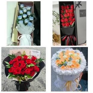 江苏扬州市广陵区邗江区江都区同城鲜花店情人节玫瑰表白女友老婆