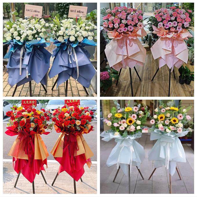 常德市安乡汉寿县武陵鼎城区同城鲜花店订开业花篮送朋友公司乔迁