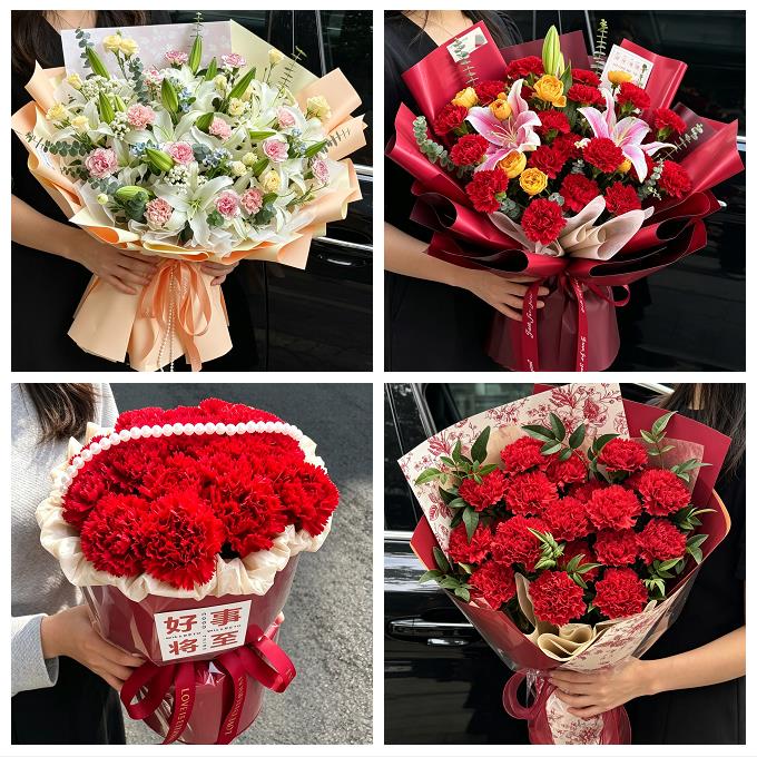 烟台市芝罘福山区牟平莱山区同城鲜花店送长辈康乃馨百合生日花束