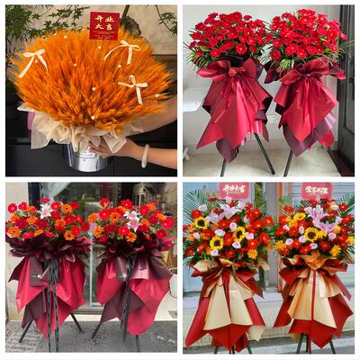 北京市房山区城关新镇向阳街鲜花店同城配送朋友新店开业大麦花篮