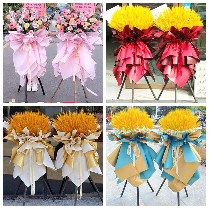 巴彦淖尔市临河区五原磴口县同城鲜花店朋友公司店铺乔迁开业花篮