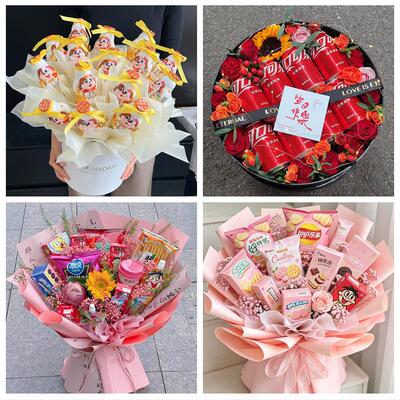 送甘肃省白银市会宁县景泰县花店同城配送61儿童节花束送女友小孩