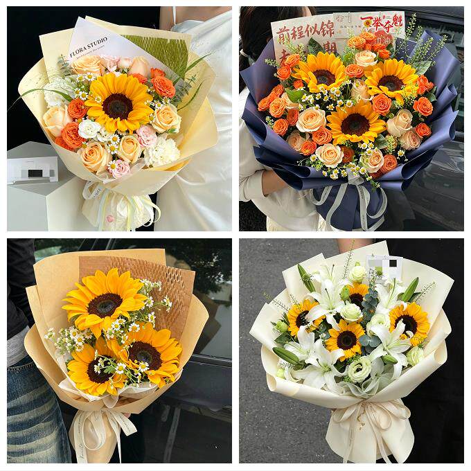 南通市如东启东如皋市海门市同城鲜花店成人礼高考向日葵玫瑰花束
