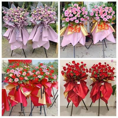 湛江遂溪徐闻县廉江雷州吴川同城花店订鲜花大麦开业花篮店铺开张