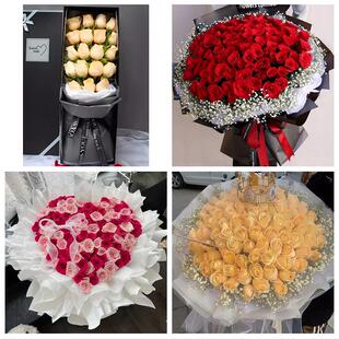 南阳市唐河新野桐柏县邓州市同城鲜花店情人节表白送玫瑰花束礼盒