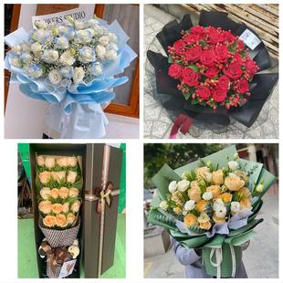 黑龙江省佳木斯市桦川县汤原县鲜花店同城配送媳妇女友圣诞节玫瑰