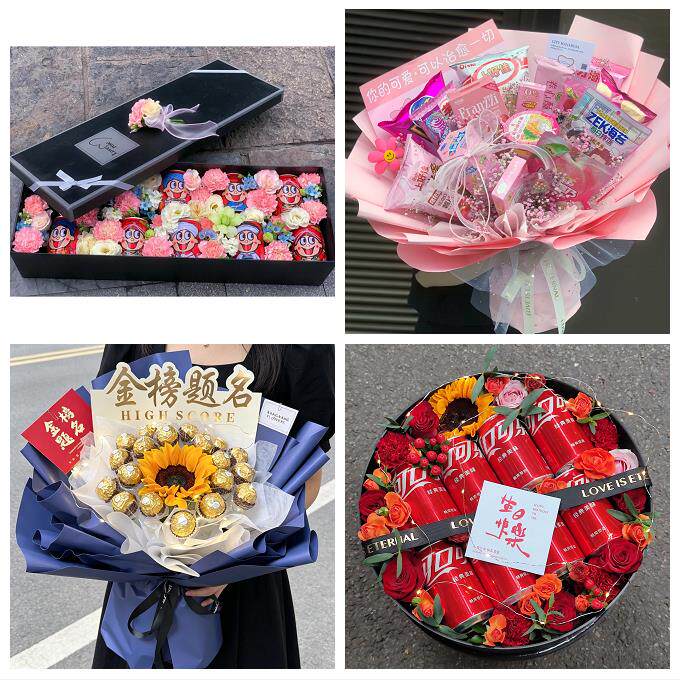 日照市东港岚山区五莲县莒县花店同城配送61儿童节花束送女友小孩